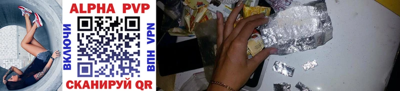 Все наркотики Реутов Cocaine МЕФ
