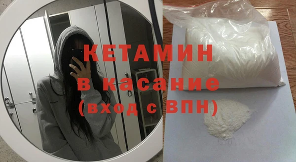 герыч Лабытнанги