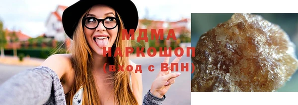 герыч Ладушкин
