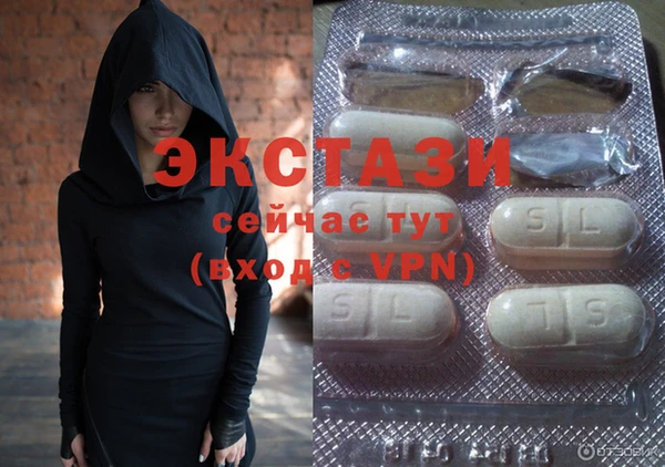 дистиллят марихуана Куйбышев