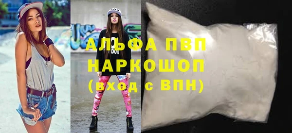 герыч Ладушкин
