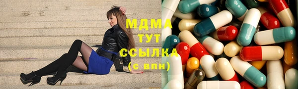 дмт Лагань