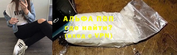 герыч Ладушкин