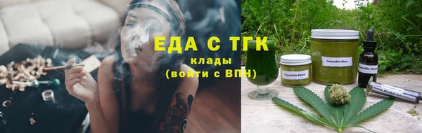 mdma Пенза