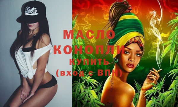 COCAINE Чита