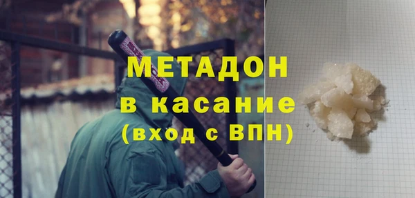 герыч Ладушкин