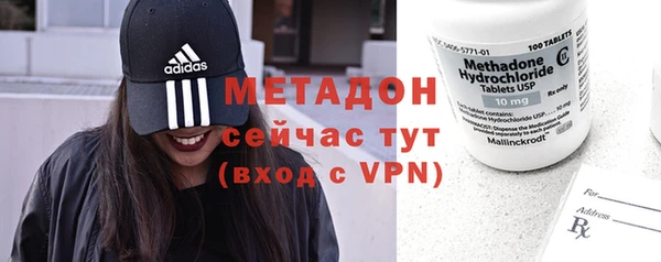 МДПВ Лабытнанги