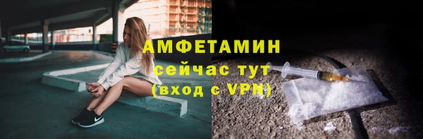 дистиллят марихуана Куйбышев