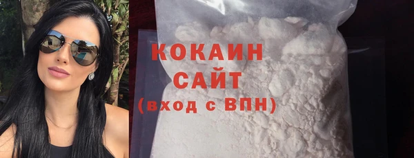 герыч Ладушкин
