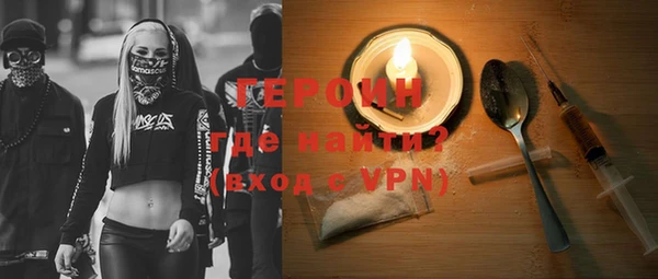 ALPHA-PVP Кукмор