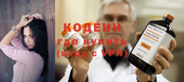 ALPHA-PVP Кукмор