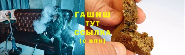 герыч Ладушкин
