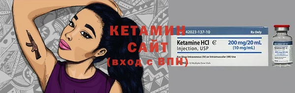 ECSTASY Кулебаки