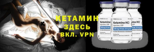 герыч Ладушкин