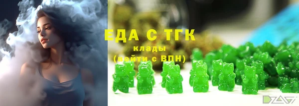 ECSTASY Кулебаки