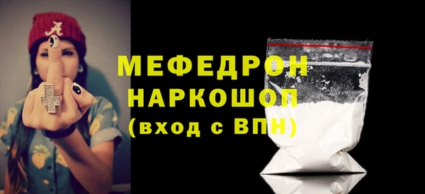 дмт Лагань