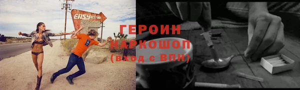 прущая мука Олёкминск