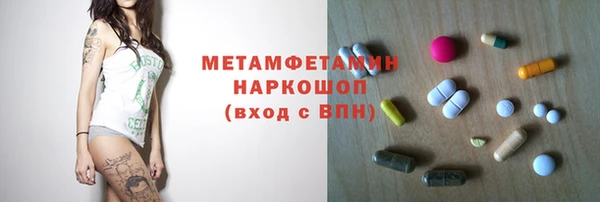 дистиллят марихуана Куйбышев