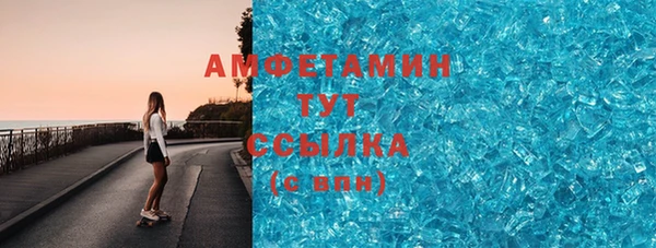 дмт Лагань