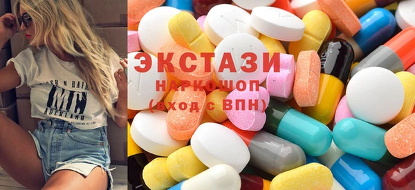 герыч Лабытнанги
