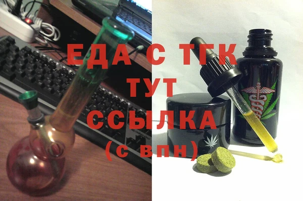 ECSTASY Кулебаки