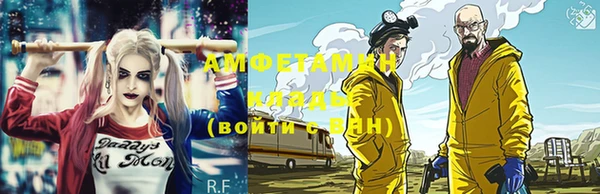 герыч Ладушкин