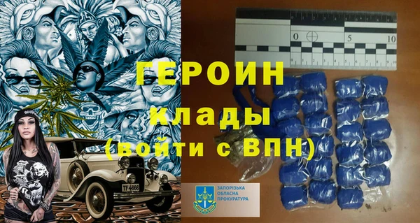 дмт Лагань