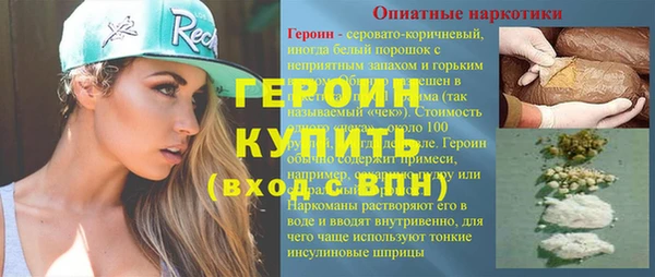 ECSTASY Кулебаки
