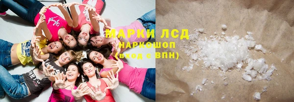 ECSTASY Кулебаки