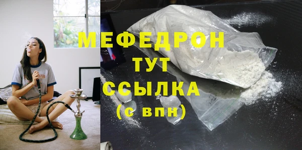 герыч Ладушкин