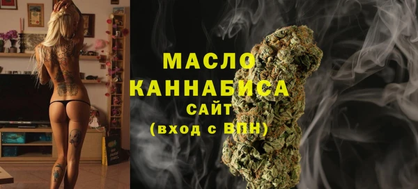 герыч Лабытнанги
