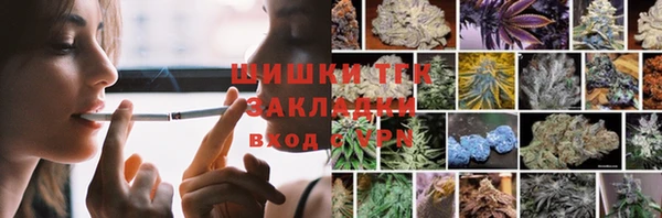 ECSTASY Кулебаки