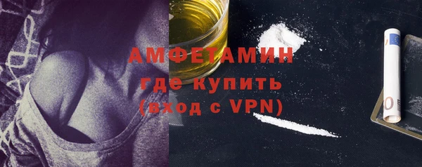 ALPHA-PVP Кукмор