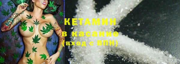 дмт Лагань