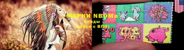дмт Лагань