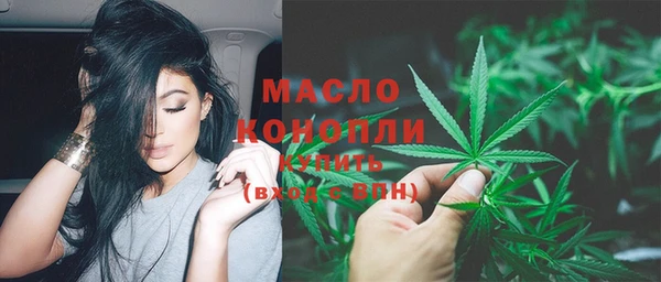 герыч Ладушкин