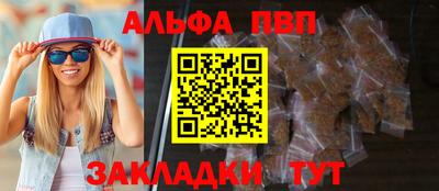 каннабис Гусь-Хрустальный