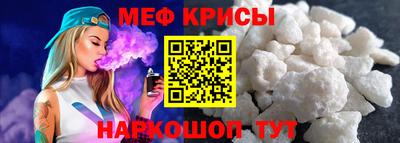 бутик Гусев