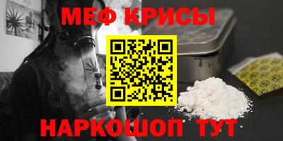 гидропоника Абакан