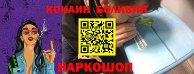 каннабис Абинск