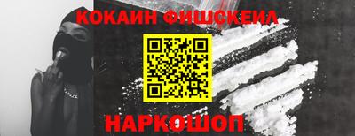 крисы Азнакаево