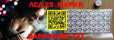 крисы Азнакаево