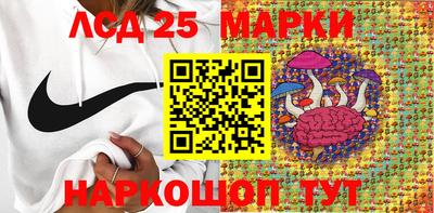 гидропоника Абакан