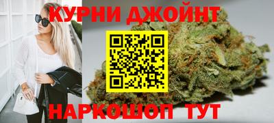 крисы Азнакаево