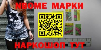 гидропоника Абакан