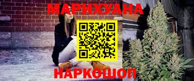 крисы Азнакаево