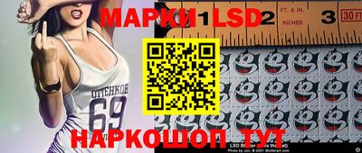 гидропоника Абакан