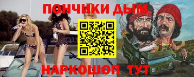 каннабис Гусь-Хрустальный
