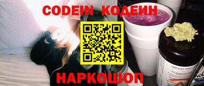каннабис Гусь-Хрустальный