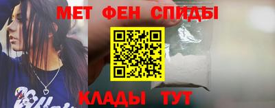 бутик Гусев